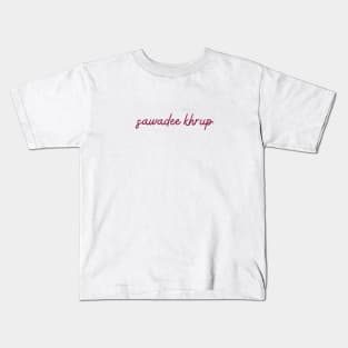 sawadee khrup - maroon red Kids T-Shirt